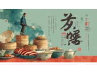 傳統(tǒng)大餐！廣西的五色糯米飯有著600多年的歷史和深厚的文化.
