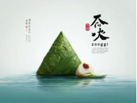 長(zhǎng)三角高鐵推出春季限定美食(味蕾回歸春天！)
