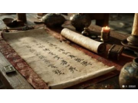 文言文再難，不過(guò)18頁(yè)紙的知識(shí)點(diǎn)延伸