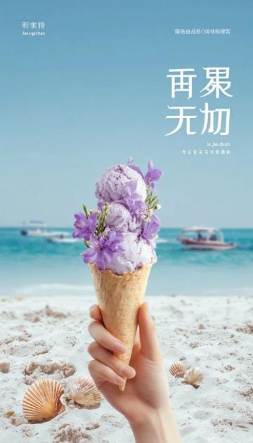三亞之旅:美景與美食的完美結(jié)合,精選攻略、美食推薦、住宿建議、交通指南和注意事項(xiàng)
