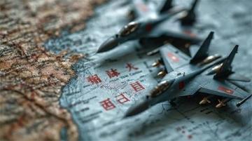 揭秘:我國對俄羅斯地理認(rèn)知之淺薄