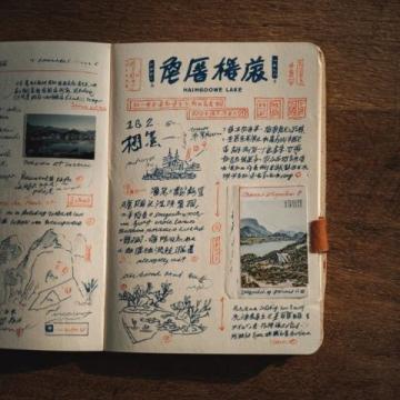 林芝到墨脫旅游攻略篇