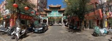 串城街新風(fēng)采，我在這里等你來