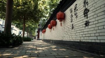牛街或稱冤種街的民居和牛街護國寺
