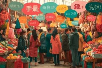 夏日消暑美食地圖：5款地道小吃帶你暢游云南風(fēng)情！