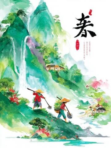六道龍穴 美味秘籍助您順勢(shì)升值