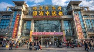 南寧三天兩夜之旅：品味小吃，暢游綠城，體驗(yàn)民族魅力