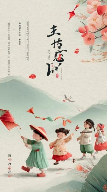 第三十六屆丫髻山廟會(huì)：4月28日至5月15日平谷劉家店鎮(zhèn)等你來！