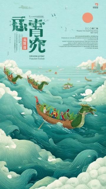 2023端午假期，保定之行我來了！