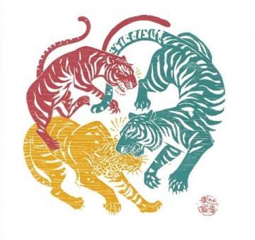 清朝姚墅鄉(xiāng)民在山上突遇老虎，虎一個(gè)劍步撲倒了他，利爪抓傷臉頰血流不止