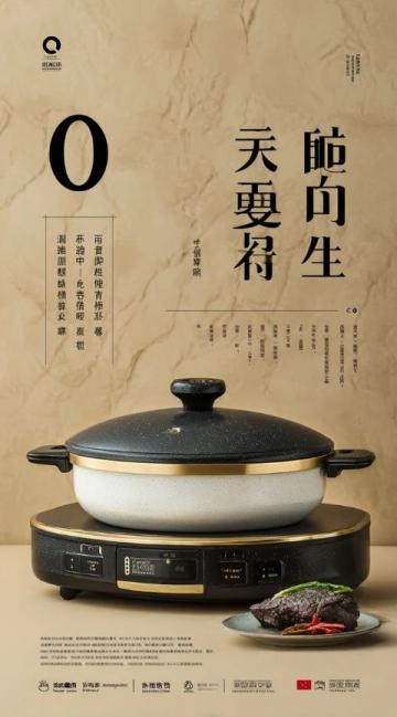 快節(jié)奏生活里的治愈系美食：徐州OK哥卷餅走紅網(wǎng)絡(luò)，帶你領(lǐng)略古城美味與幽默的故事