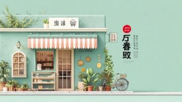 今日探店南京北門(mén)橋特色燒餅店