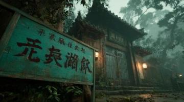 港片刑偵3中思龍與父親被綁架后的房子以8萬港元出售