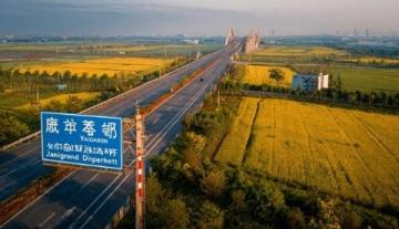 廣東陽江市的形成及東平半島的獨(dú)特地理位置變遷與發(fā)展挑戰(zhàn)