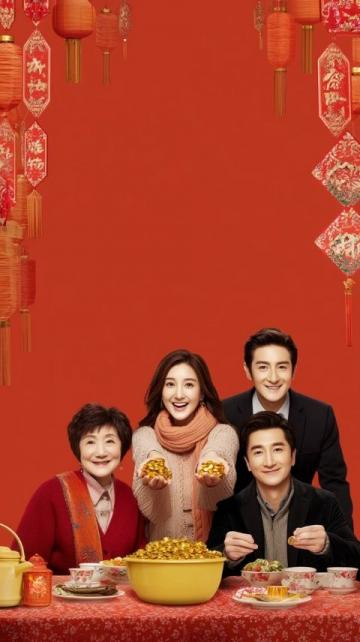 以下是一些潮汕人年慶團(tuán)圓菜譜