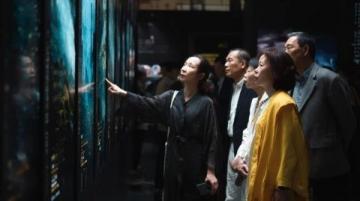 長沙文和友：尋覓地標(biāo)的一份子