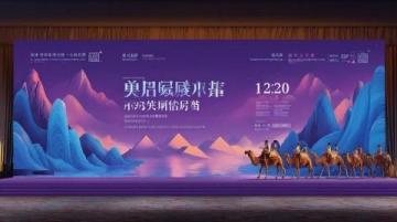 張掖七彩丹霞保姆級攻略(張掖丹霞保姆級旅游攻略（2025最新版）)