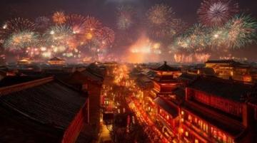 中緬邊城：煙花綻放的異域夢(mèng)境