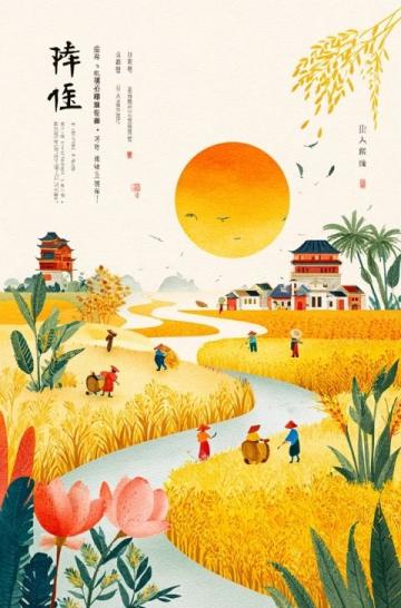 中國各地玉米方言稱呼:從“棒子”到“苞谷”的鄉(xiāng)土文化地圖