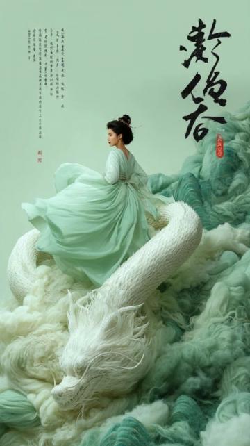 周口的胖龍——融合傳統(tǒng)文化與現(xiàn)代創(chuàng)意