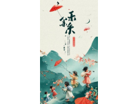 廣西三月三山歌悠揚；壯族民間山歌新編廣西民歌