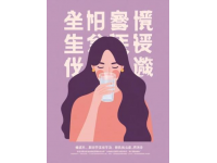 芒種濕熱易困乏？3款時令美食，祛濕解暑健脾胃！
