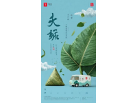 鹿邑食光錄八味千年里的天地人和