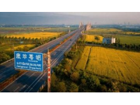 廣東陽江市的形成及東平半島的獨(dú)特地理位置變遷與發(fā)展挑戰(zhàn)
