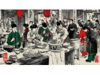 山村二月二廟會