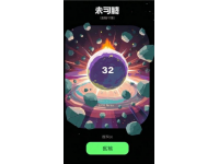 張掖七彩丹霞保姆級攻略(張掖丹霞保姆級旅游攻略（2025最新版）)