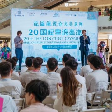 石家莊小區(qū)業(yè)主熱議：棉二早市去留民意調(diào)查進行中