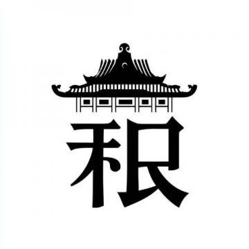 漢字拆分趣味大挑戰(zhàn)！這些字拆開后你還認(rèn)識(shí)嗎？