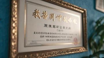 江蘇婚禮車隊遇高考禁行路段，交警暖心護航見證感人一幕