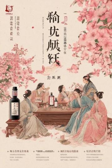 近日，湖南長沙，一男子第一次做甜酒，做了一大缸，不料做出來的甜酒卻又酸又苦