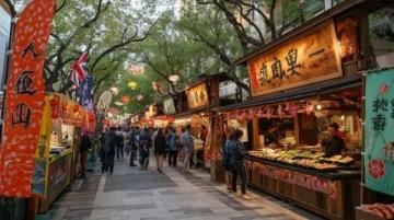 和記潮汕大排擋（遠(yuǎn)大路店）：體驗(yàn)潮汕夜市的煙火氣和海鮮樂趣