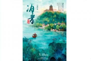 國內熱門海濱度假勝地推薦及旅行指南
