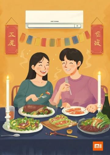 林詩(shī)棟：在家吃飯的味道最溫馨