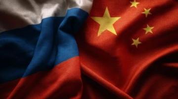 揭秘:我國對俄羅斯地理認(rèn)知之淺薄