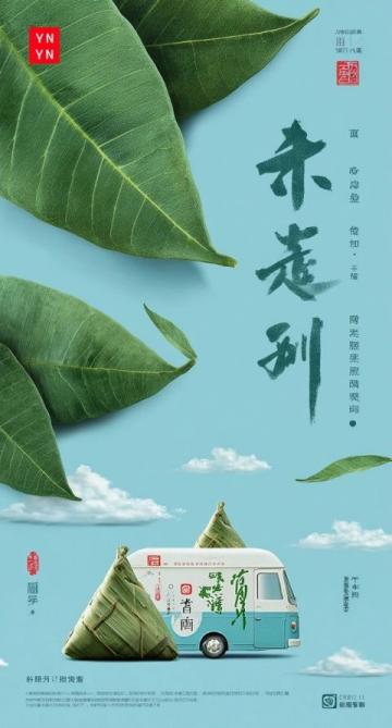 如何煮和晾曬新鮮芝麻葉:傳統(tǒng)美食制作過程詳解