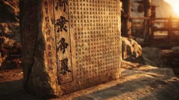 重慶龍頭寺游玩攻略全解密