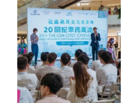 石家莊小區(qū)業(yè)主熱議：棉二早市去留民意調(diào)查進行中
