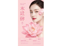 果然不出我所料，這個五一icon，榮昌icon成了最火的城市，小碗菜3—10元