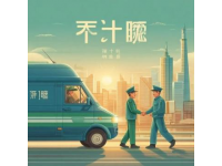 最新！江西兩地發(fā)現(xiàn)外省病例活動軌跡，涉及高速服務區(qū)、餐館等多地，緊急尋人！