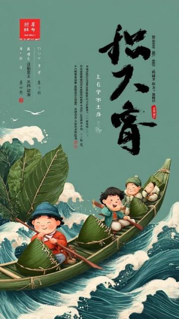春節(jié)出游就來(lái)，心動(dòng)恩施來(lái)過(guò)年