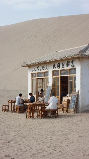 探索新辰天地盒馬：濰坊的新熱門商圈，人氣爆棚的購物天堂