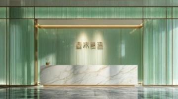 走進湖南財工院(財工院美食)