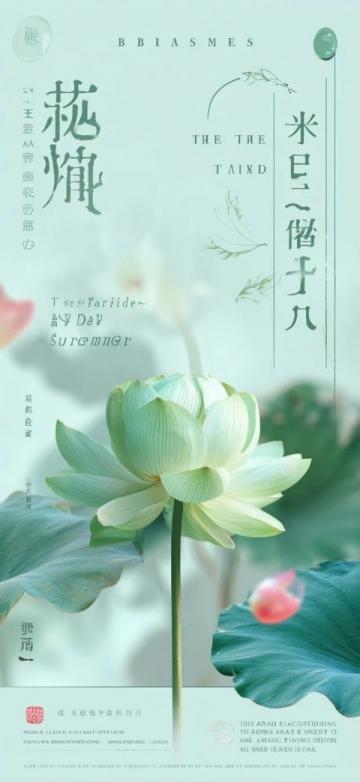 香港四大才子的經(jīng)典詩(shī)作賞析