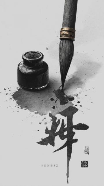 書法尺寸全揭秘:新手必備創(chuàng)作秘籍解析