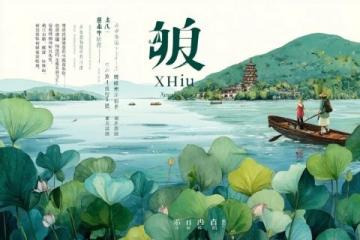 時(shí)光里的千年詩(shī)畫之都:芙蓉鎮(zhèn)的美好故事