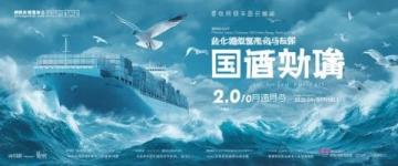 上海爬寵展門票40元，近距離接觸神奇小動(dòng)物體驗(yàn)獨(dú)特樂趣